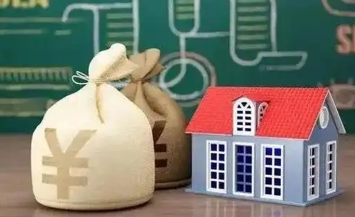 佛山南京公积金代取垫付（南京公积金代取中介收几个点）
